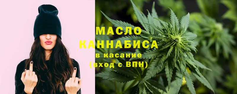 Как найти закладки Горбатов ГАШ  Cocaine  МЕФ  МАРИХУАНА 