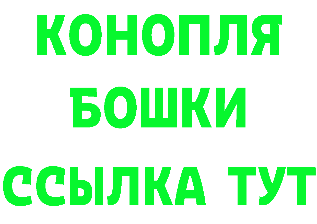 MDMA crystal как войти это kraken Горбатов